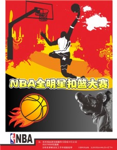 样有年轻
