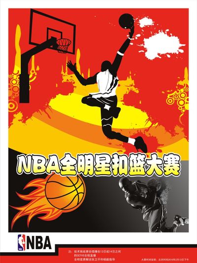 凯恩脚下这
