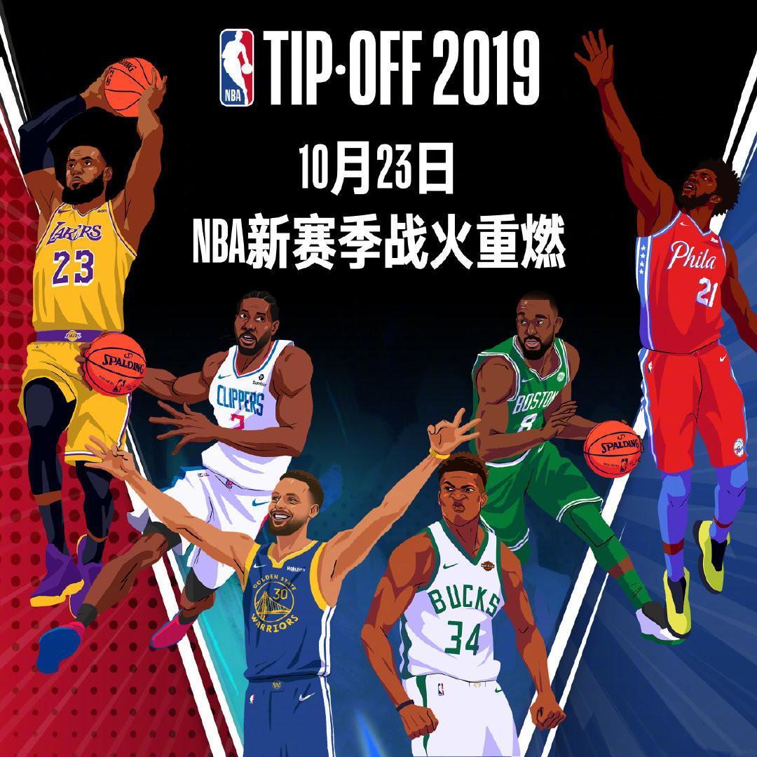 们不