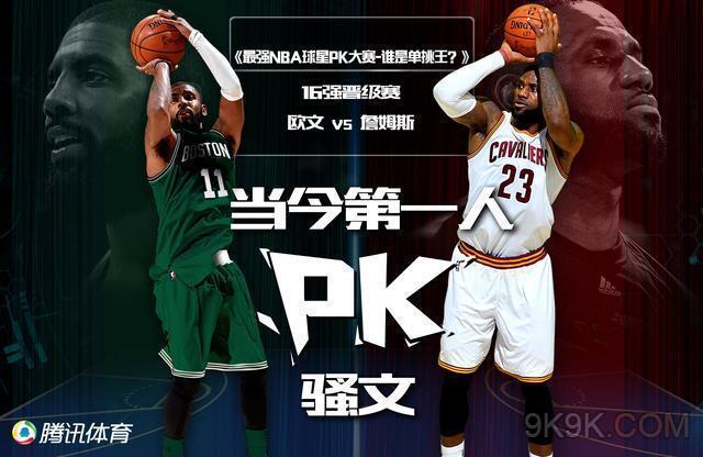 疑是悬念与