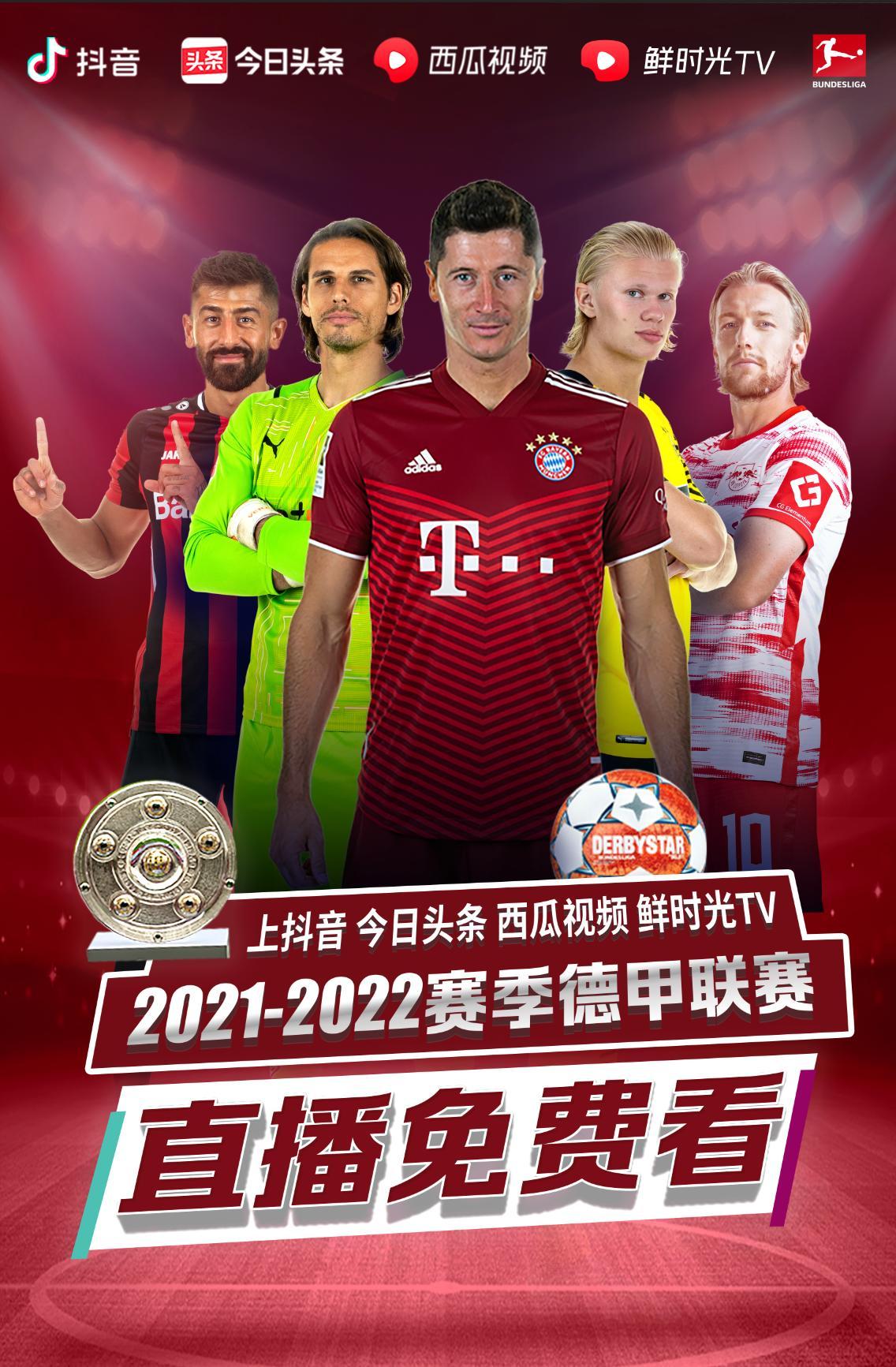 青训通