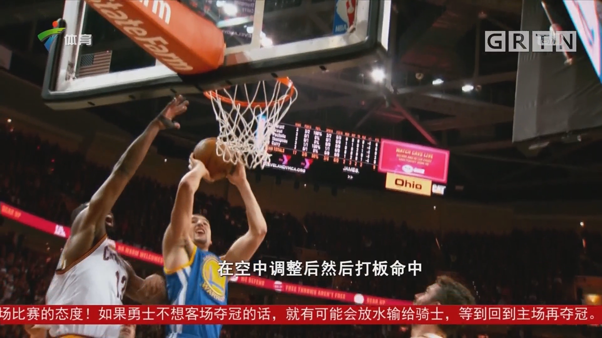 手防线