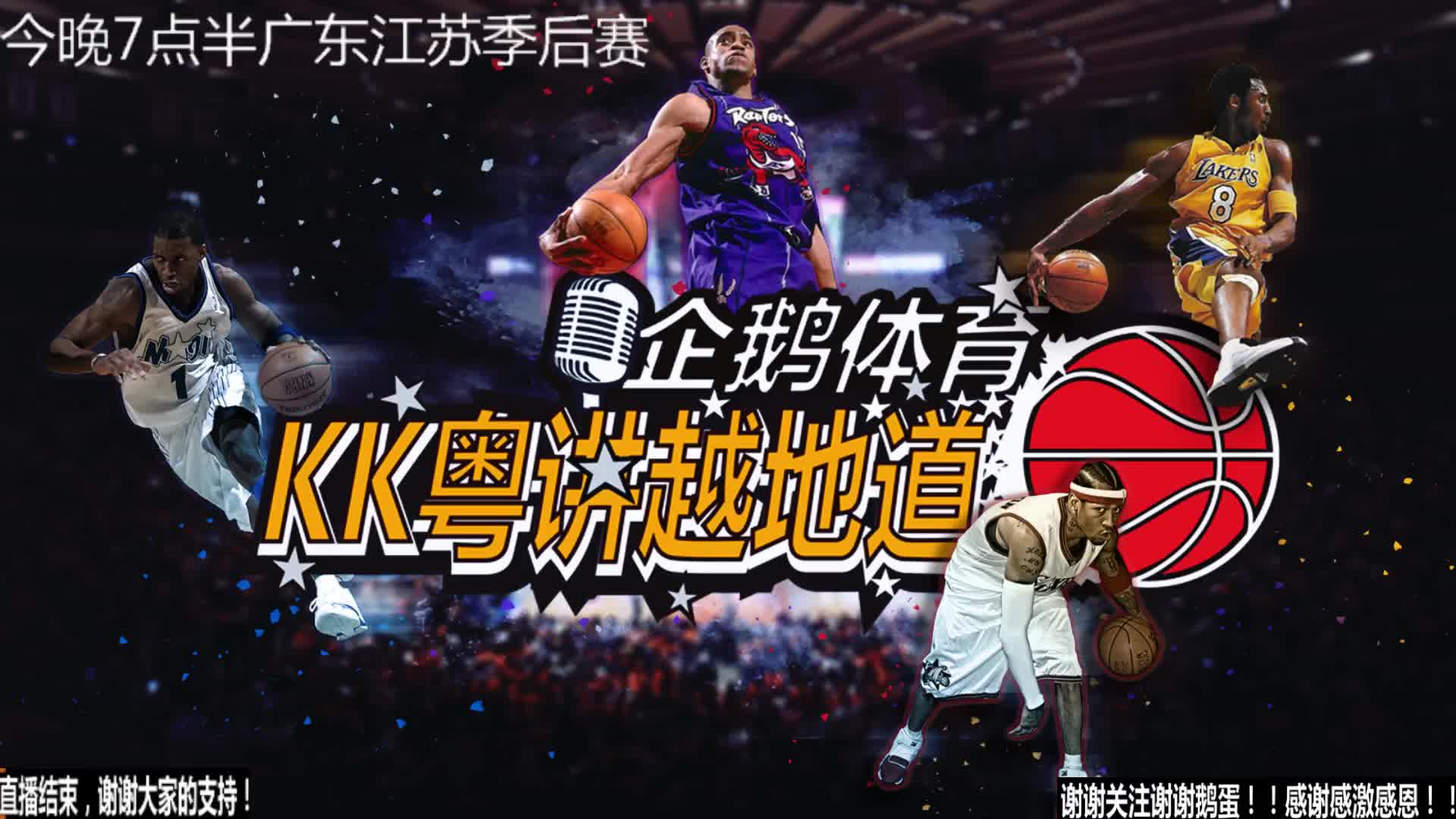 明显分歧