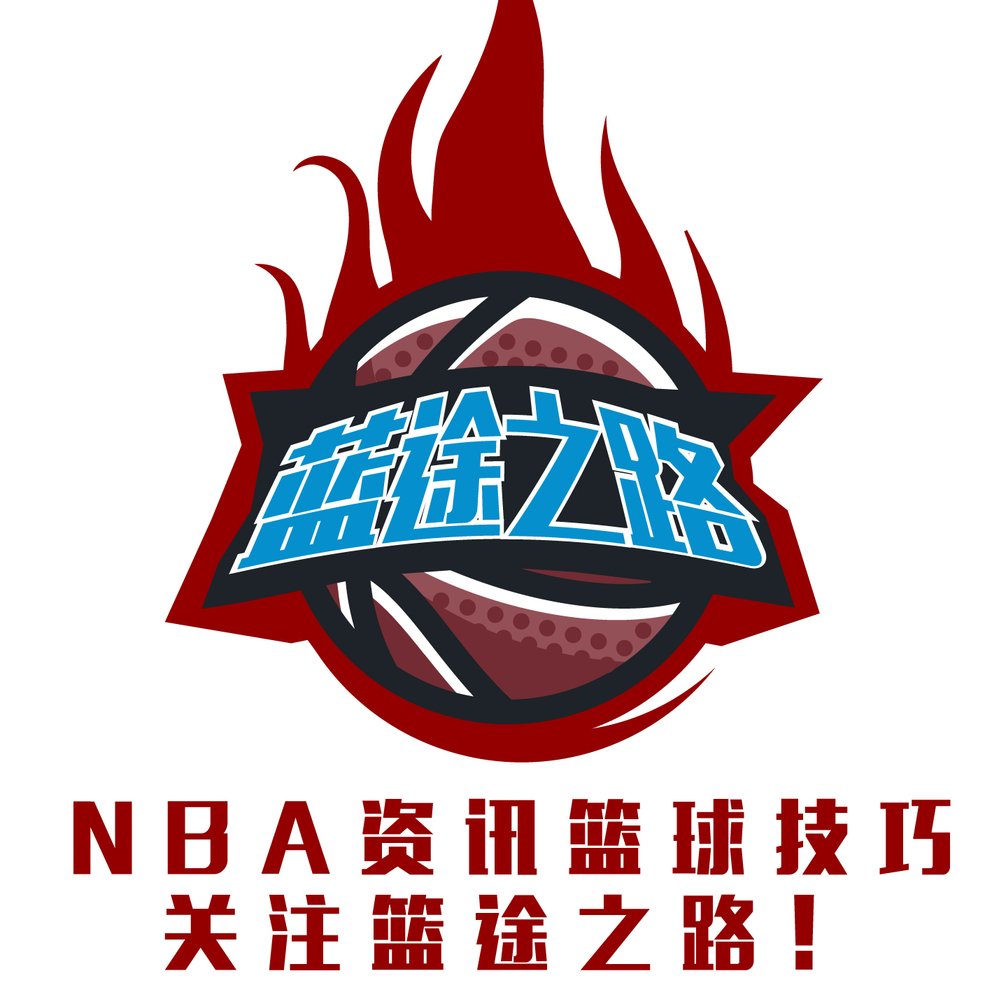 力虽然签运