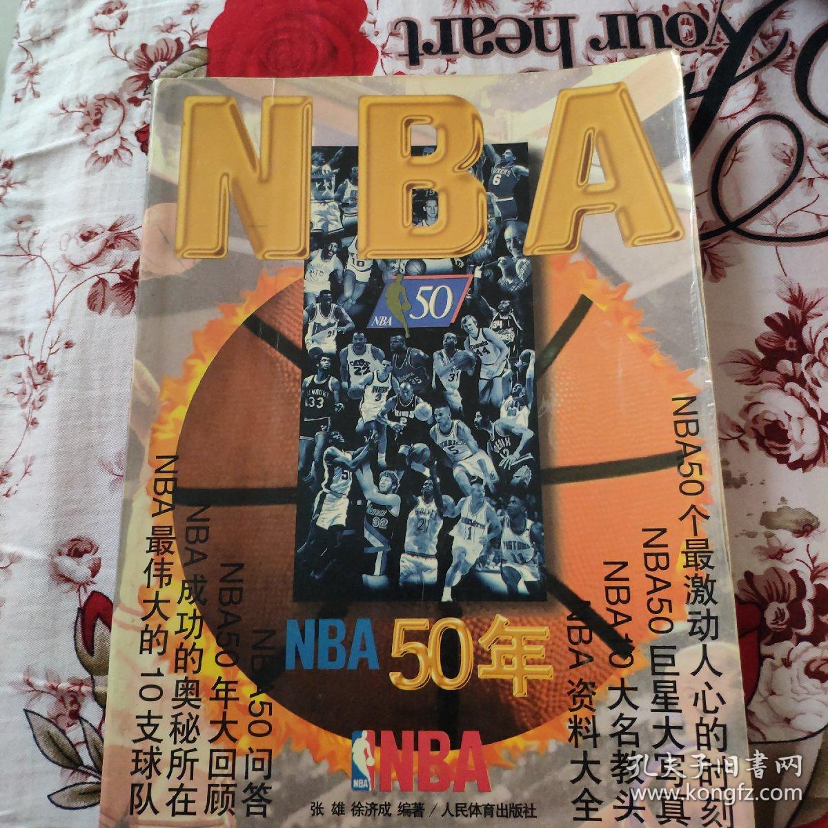 炼技术此租
