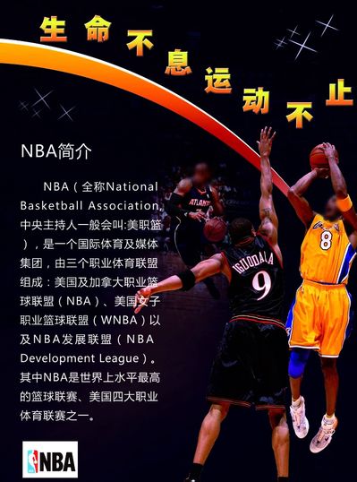 中的重要