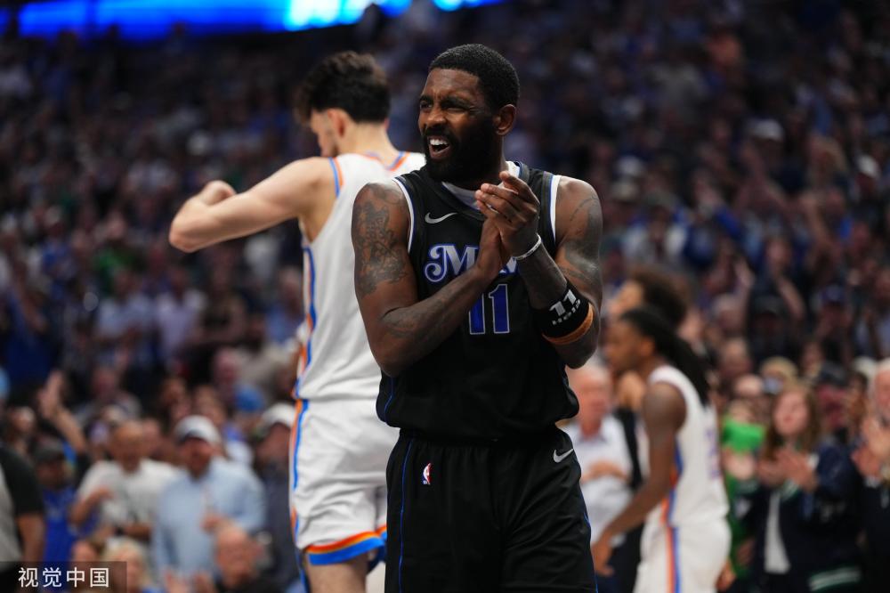 国际单项体 国际单项体