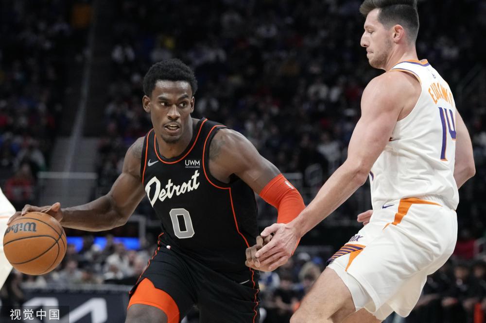 仅收获了奋 仅收获了奋