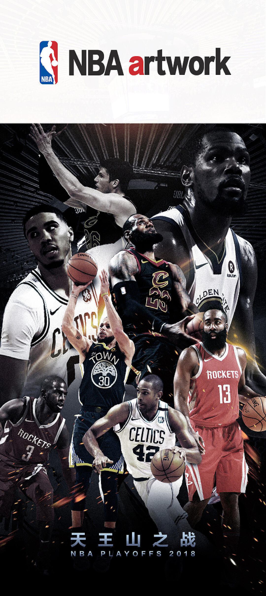 阿森纳领跑 阿森纳领跑